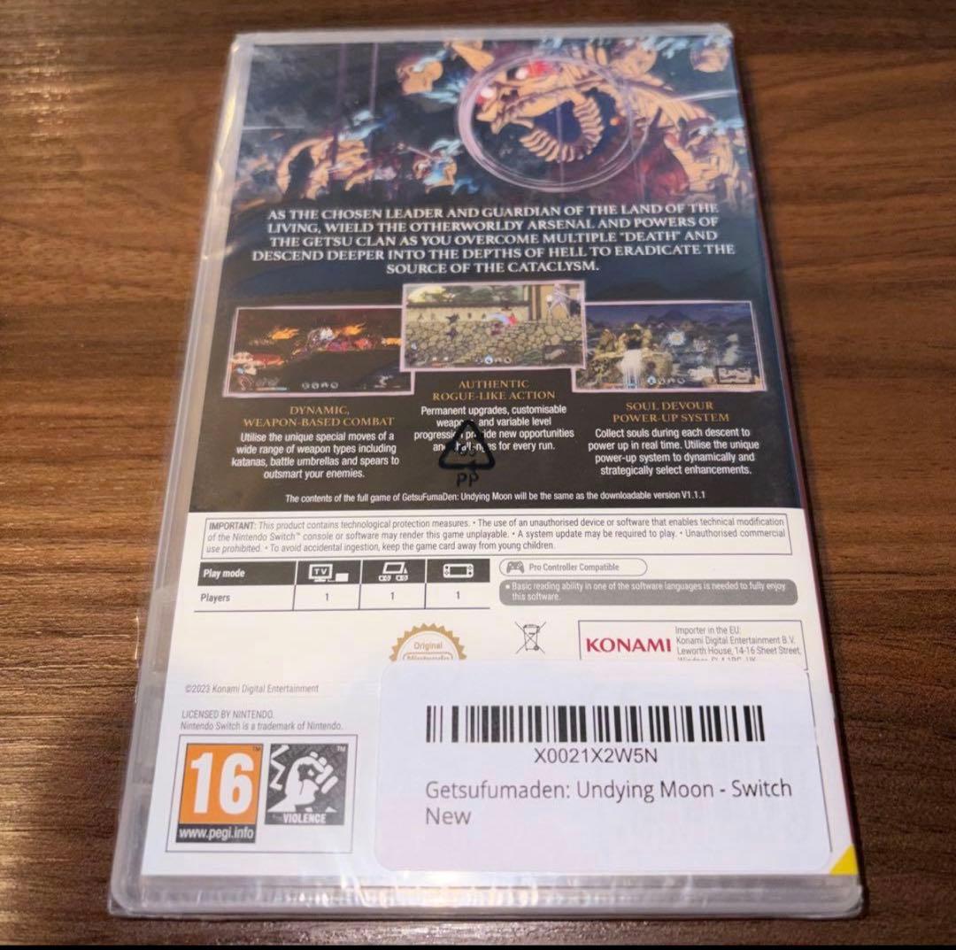 GetsuFumaDen: Undying Moon 月風魔伝 switch