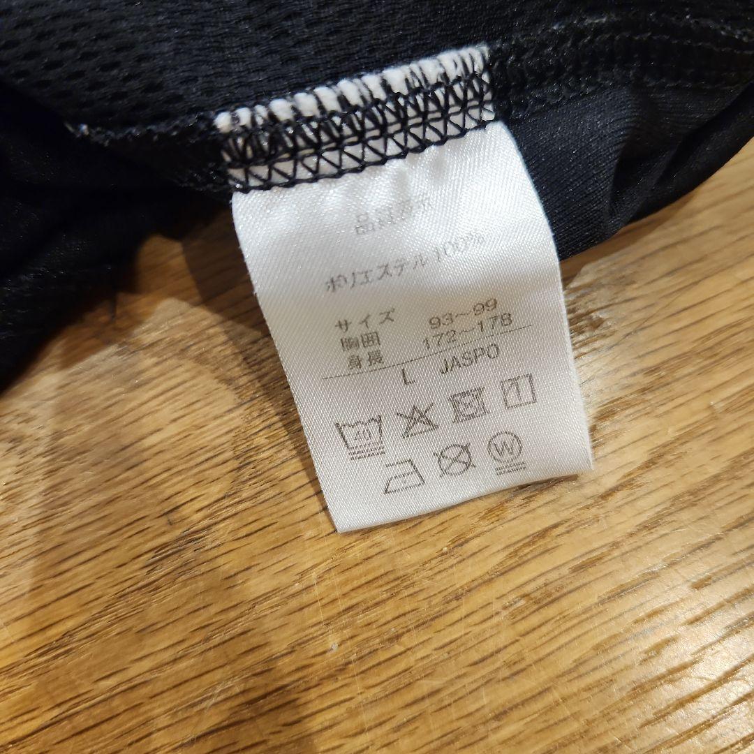 ★激レア★ファイテン長袖Tシャツ 〜ピンク迷彩柄〜Lサイズ