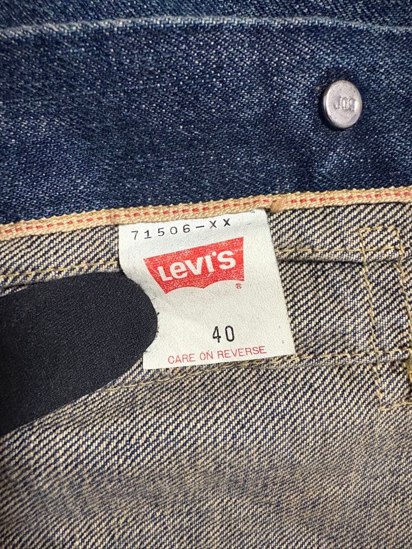 90s Levi's 71506xx 1st デニムジャケット 濃紺 40