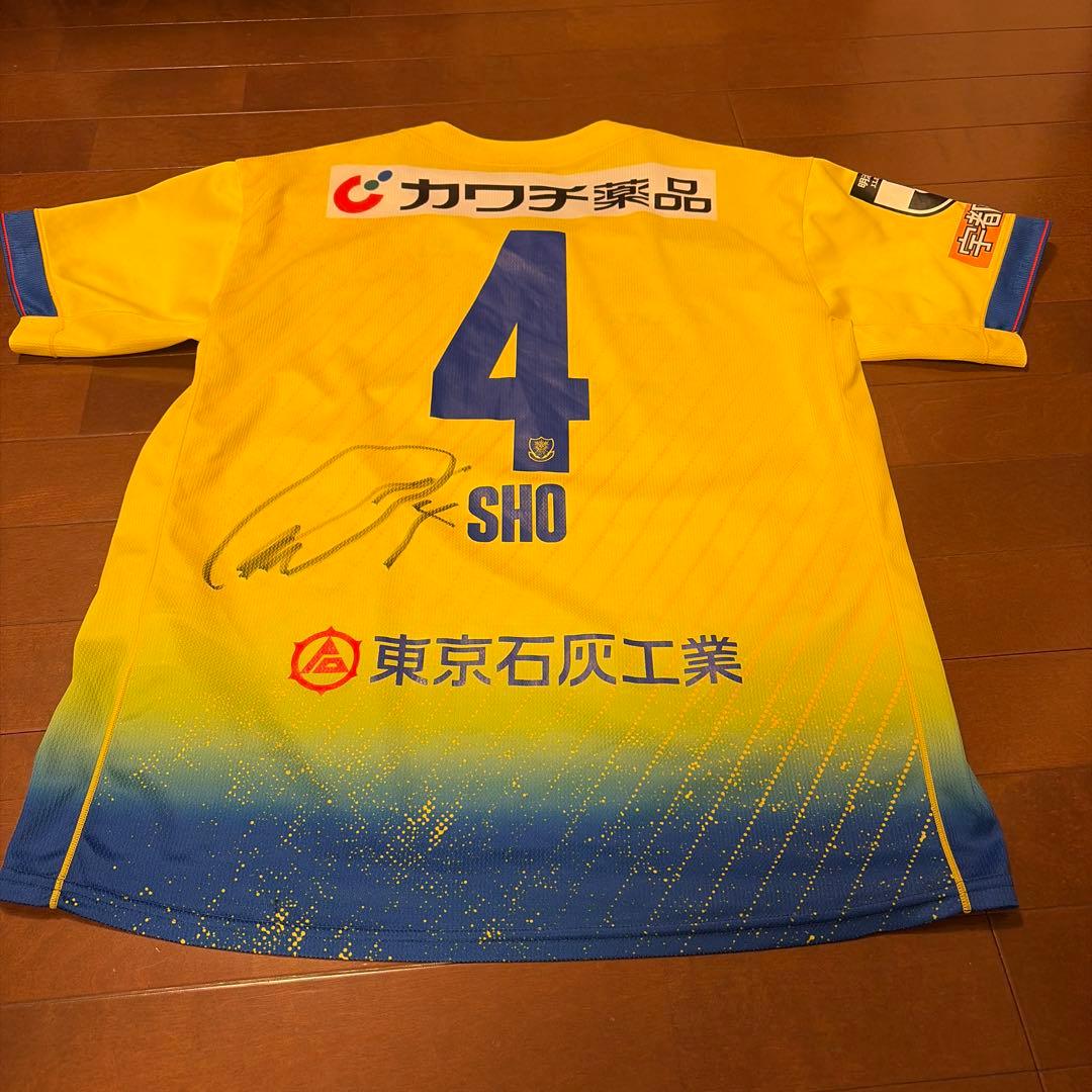 【最終値下げ】栃木SCレプリカユニフォームLサイズ
