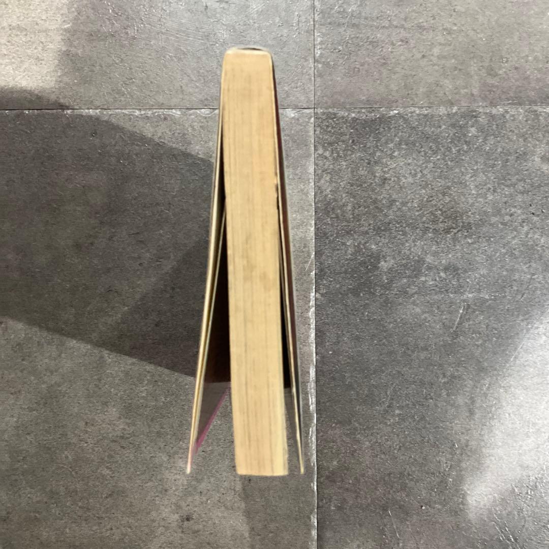 ジョジョの奇妙な冒険 1~3巻 初版セット