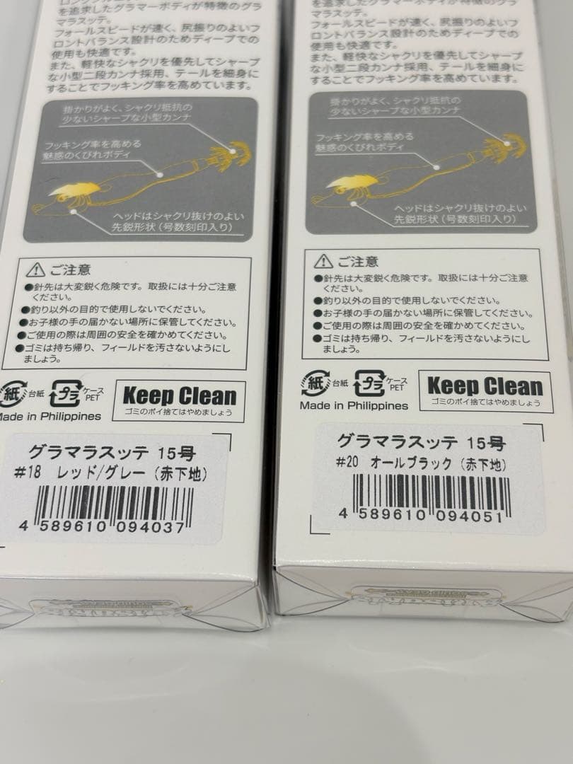 ⑥ブルーブルー　ブローウィン140s 検索　140j 110s 110j