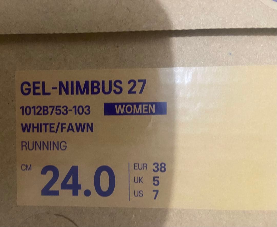 【新品】　GEL-NIMBUS