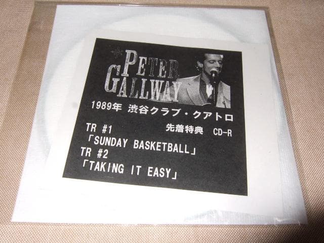 PETER GALLWAY,新品未開封,CD+DVD,佐橋佳幸,特典CD-R付き