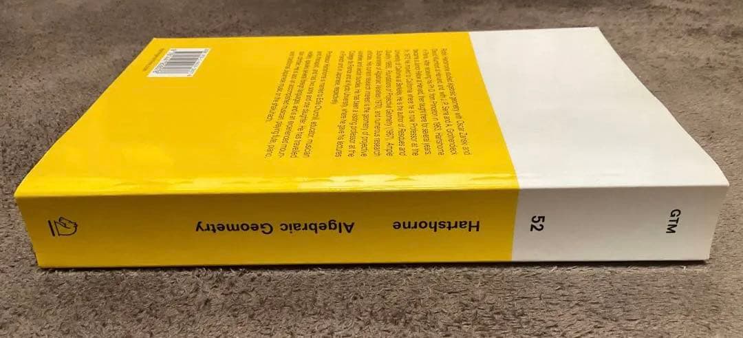 語学・辞書・学習参考書 Algebraic Geometry
