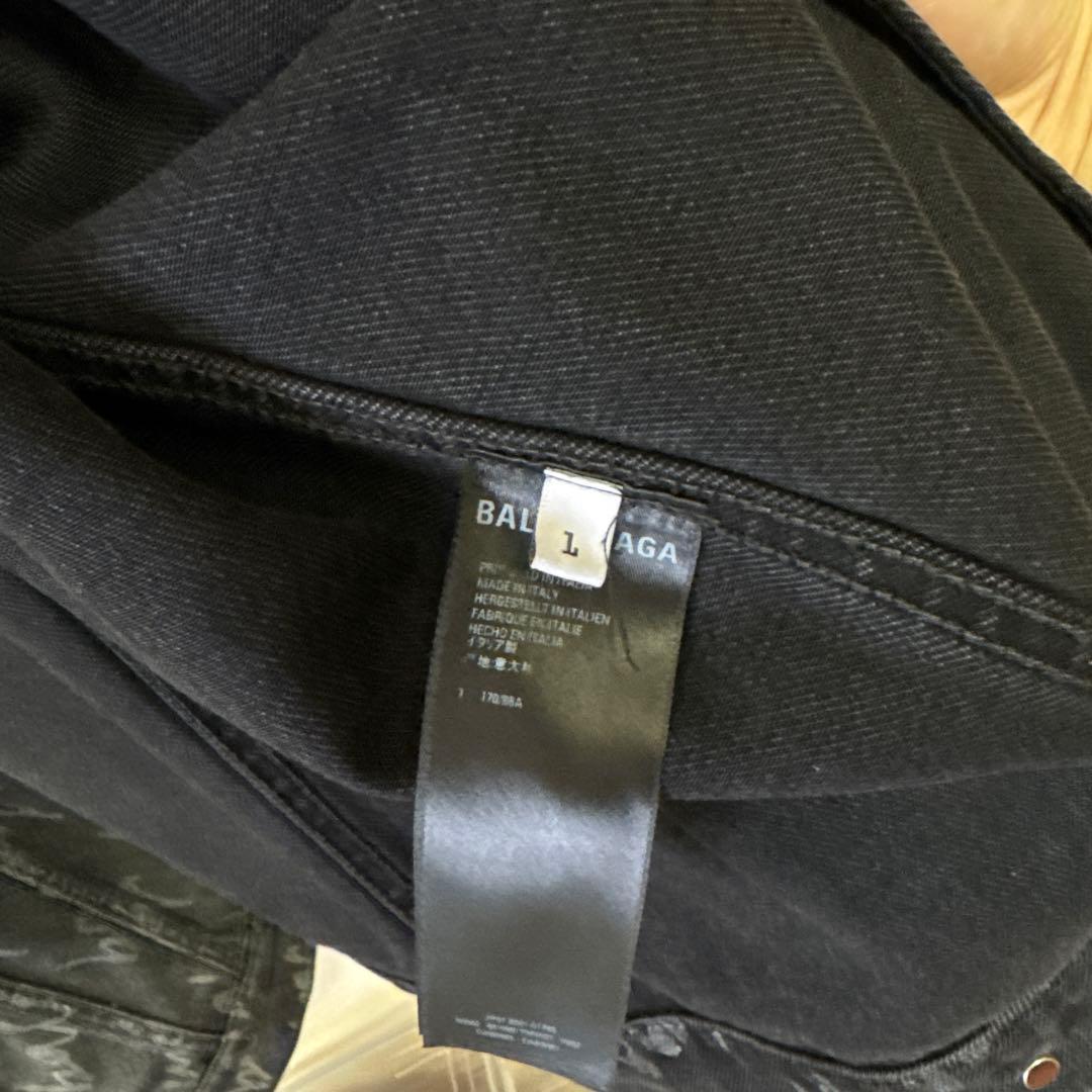 BALENCIAGA JEANS デニムジャケット ブラック　BTSジョングク