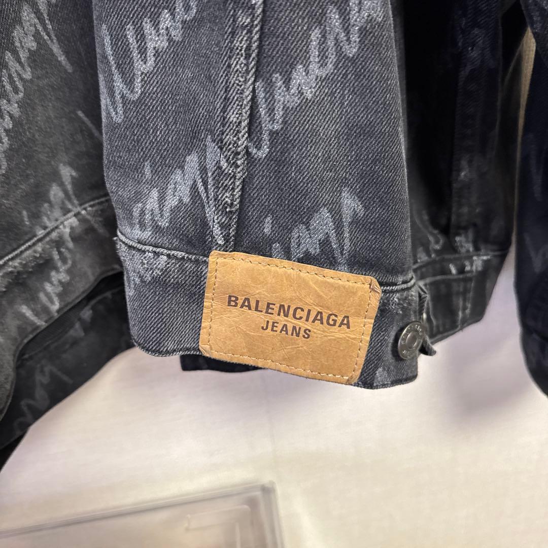 BALENCIAGA JEANS デニムジャケット ブラック　BTSジョングク