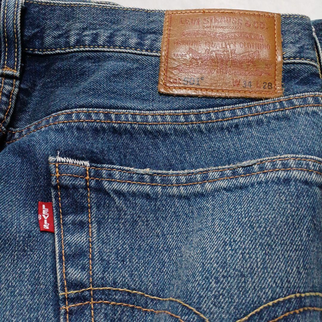 Levi's Premium 501 リーバイス　プレミアム W34