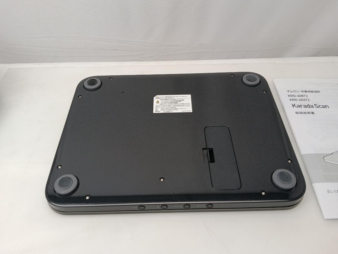 オムロン 体重体組成計 KRD-603T2 カラダスキャン　25-023