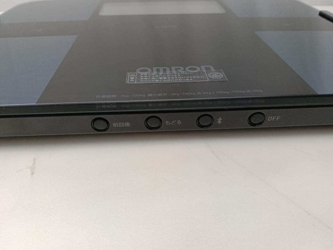オムロン 体重体組成計 KRD-603T2 カラダスキャン　25-023