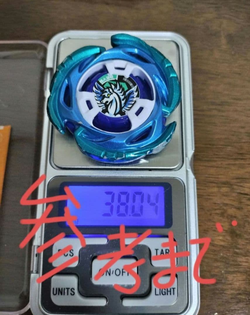高重量ブレード 38.71ｇ エアロペガサス3-70A レッド 新品未使用品