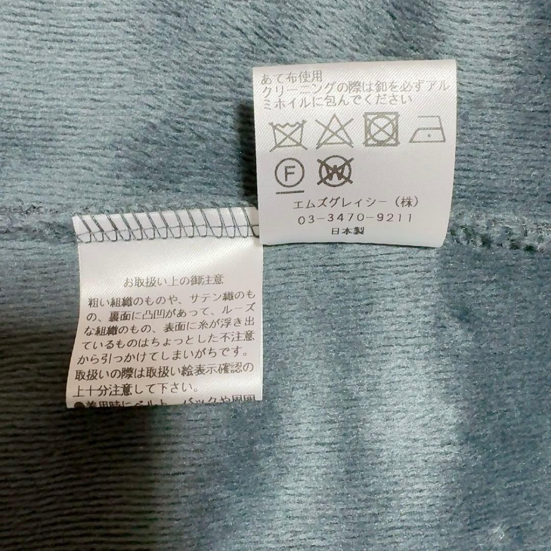 M'S GRACY ジャケット　グレー　M