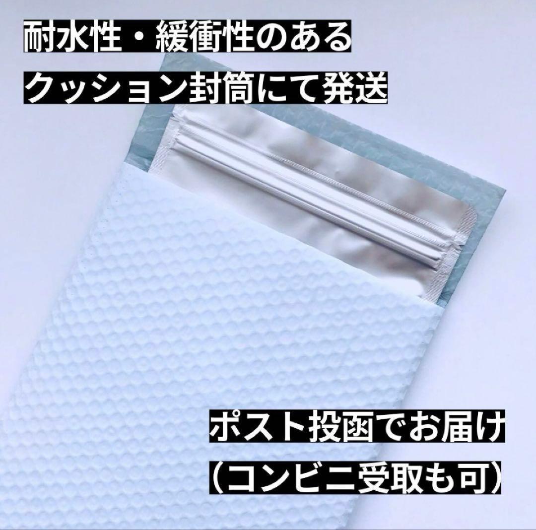 THP改 リキッド　crdh cbn cbp 【当日発送】