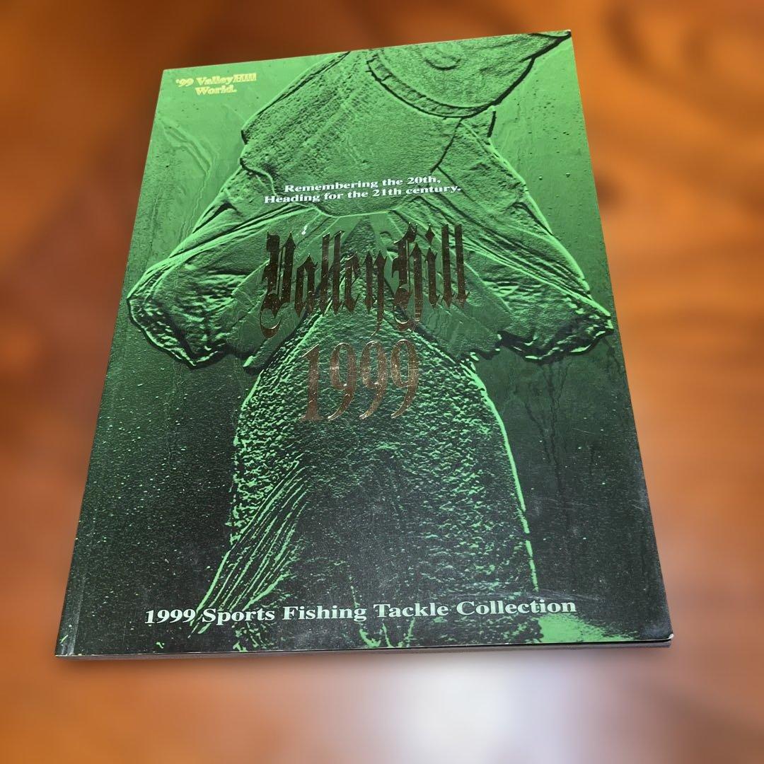 ValleyHill 1999カタログdeps Raw Dealer