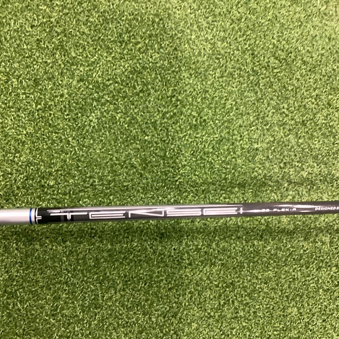 Callaway Paradym AI Smoke ユーティリティ テンセイ