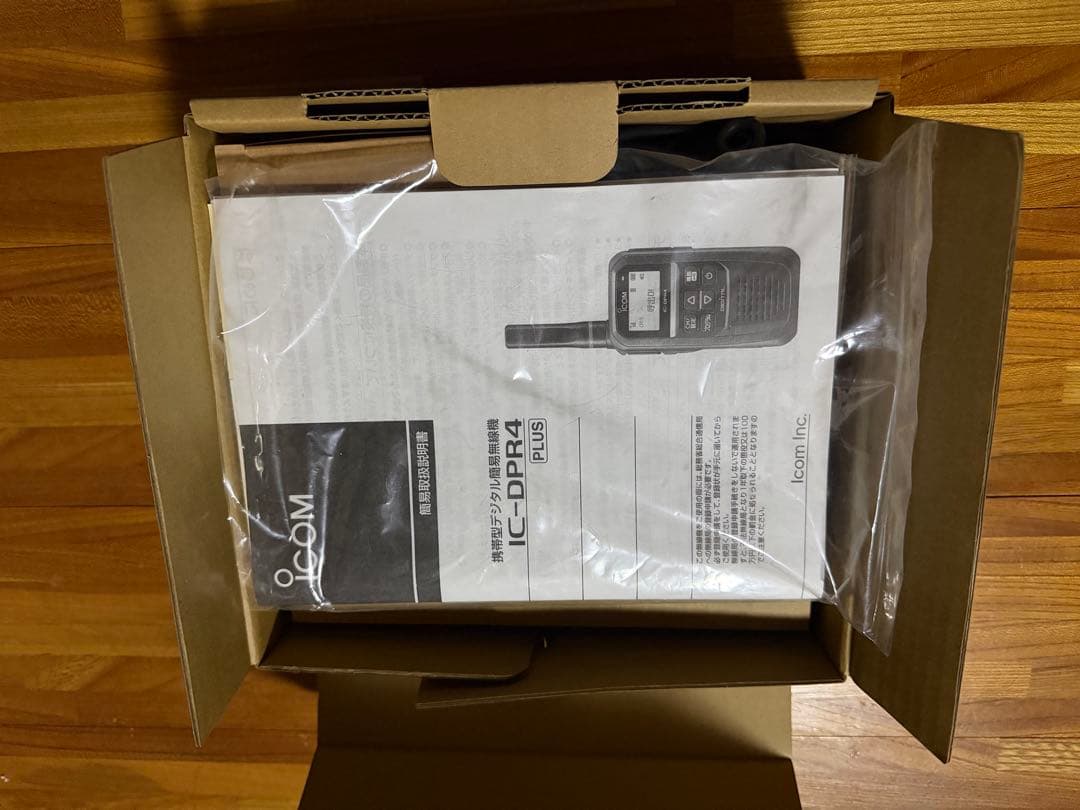 新型ICOM IC-DPR4LITE PLUS トランシーバー増波モデル　美品