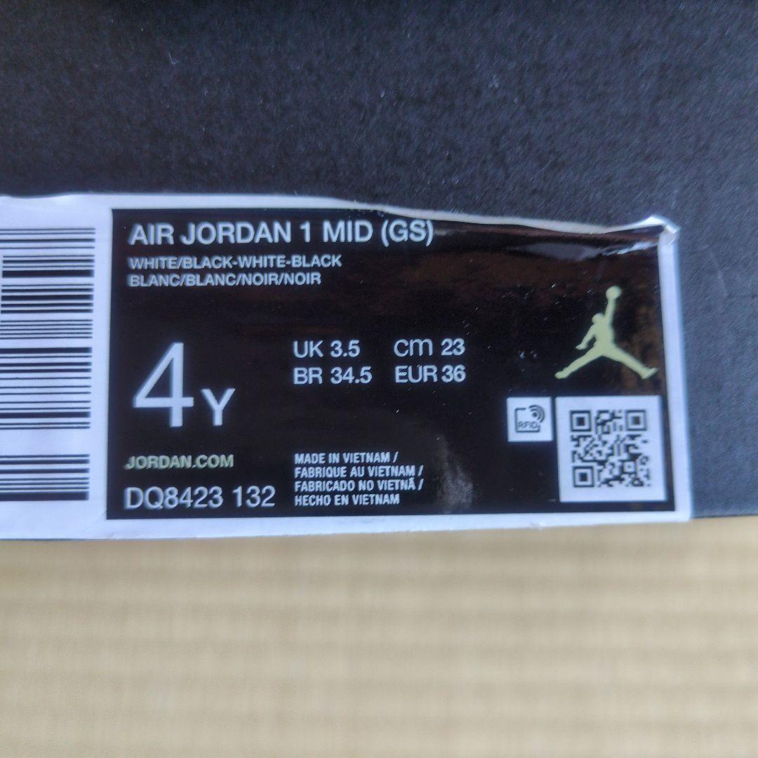 大幅値下げ　Air Jordan 1 Mid (GS) 4Y ホワイト/ブラック