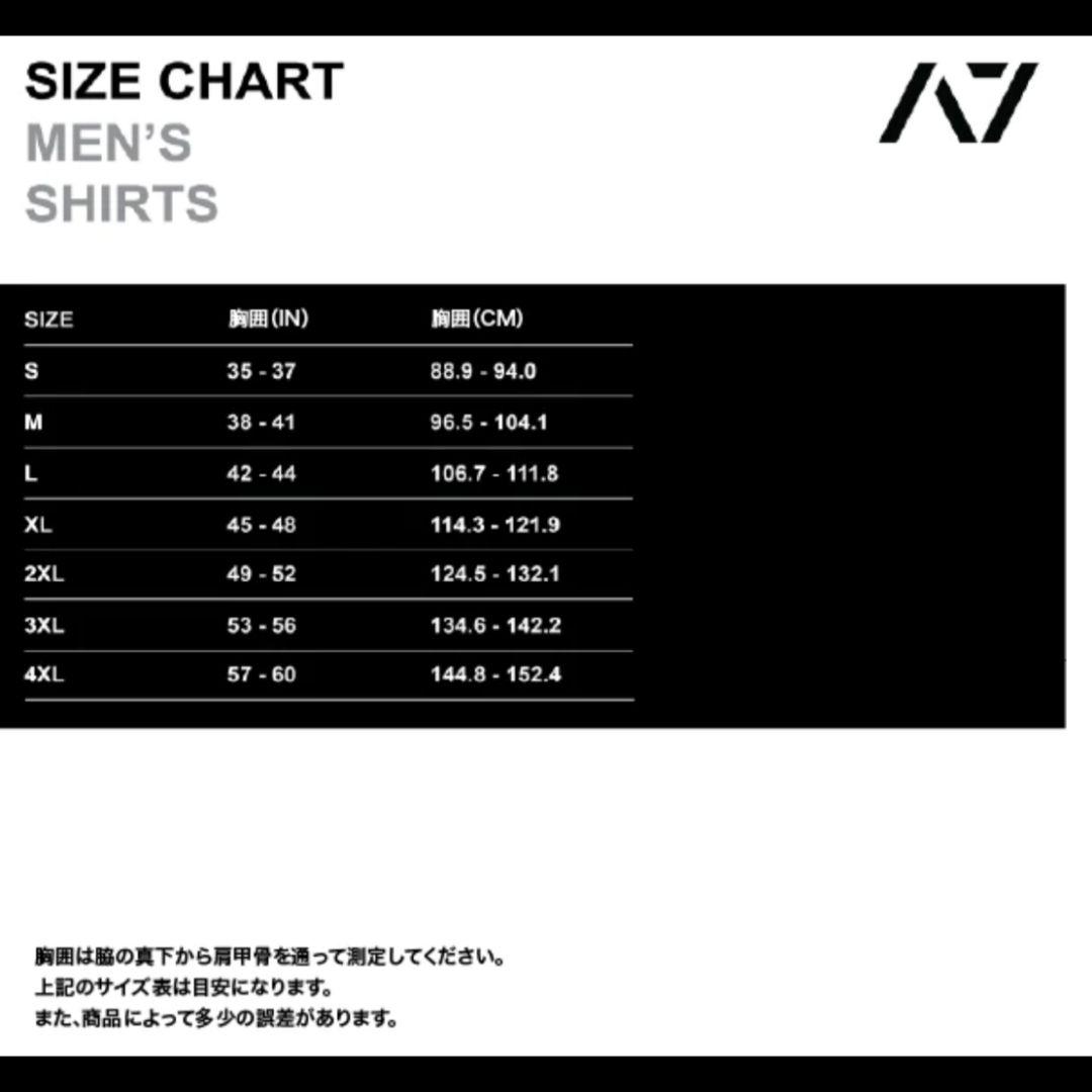 A7 × EVERLIFT BAR GRIP T-Shirt　Lサイズ 新品