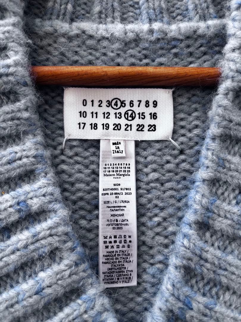 Maison Margiela ニットベスト L ブルー