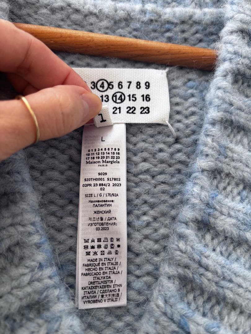 Maison Margiela ニットベスト L ブルー