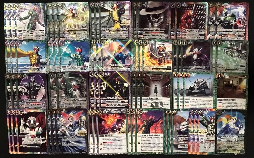 匿名・即日発送　引退品　バトスピ　仮面ライダーwデッキパーツ　66枚