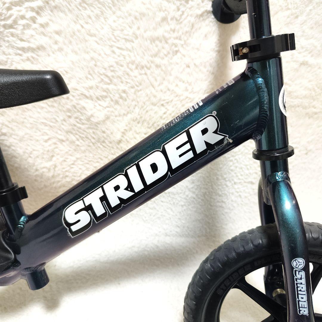 ストライダー プロ 12インチ メタリックアクア