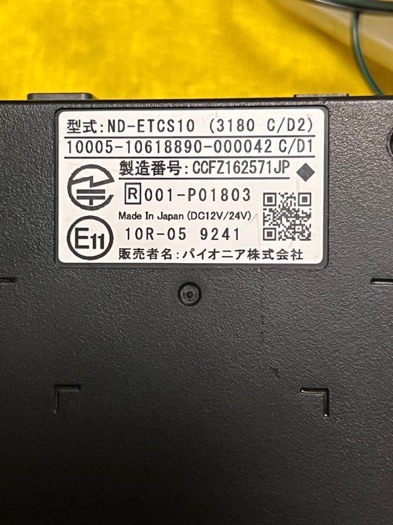 ETC車載器 Pioneer Carrozzeria ND-ETCS10 ETC 2.0