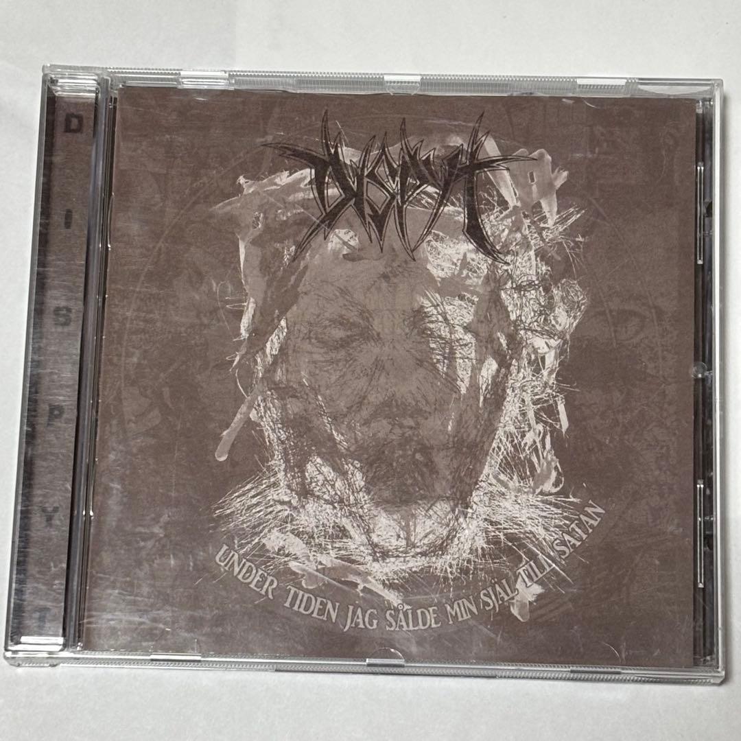 【ラプンツェル様用】DISPYT / Under Tiden Jag Sålde