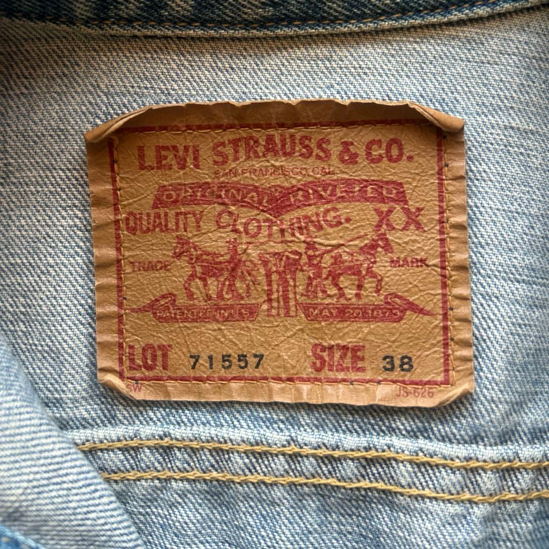 た*け様 90s Levi's デニムジャケット 71557 3rd 復刻 bi