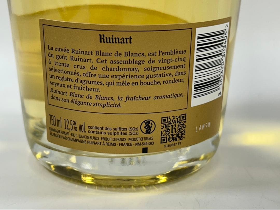 Ruinart Blanc de Blancs シャンパン 750ml