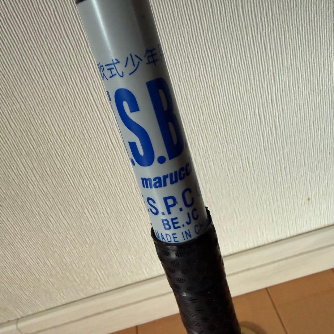 青ワニ　82cm 810g 少年野球　軟式 ジュニア
