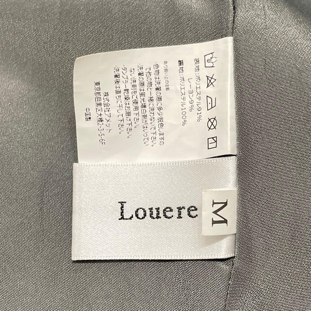 【美品】11%OFF！Louere ハイネックミドル丈コートＭ　スリットスリーブ
