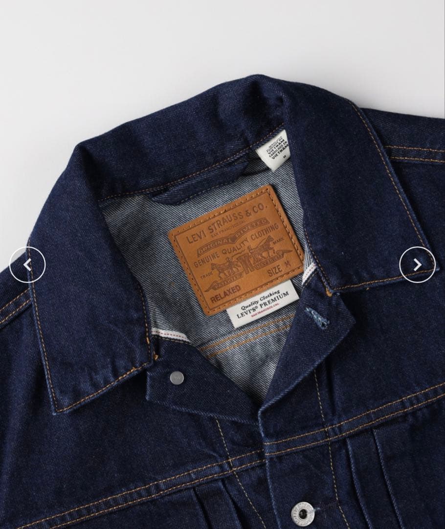 LEVI’Sセルビッジ デニムジャケット