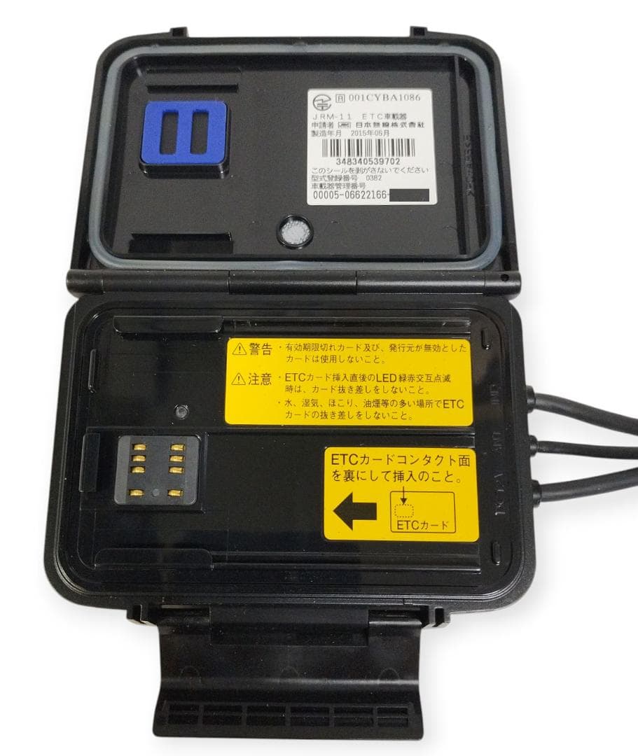 オートバイ用 二輪用 日本無線ETC JRM-11 管CA71