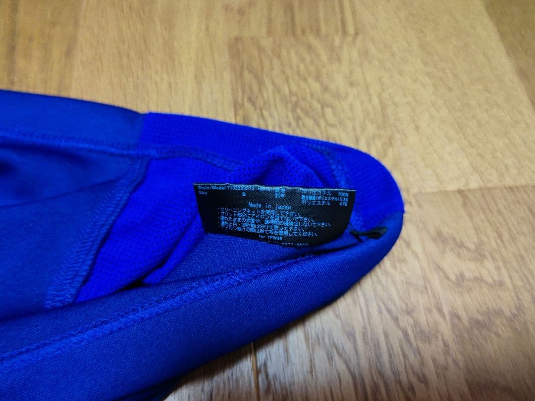 TFW49 青 半袖 サイズS 美品 ハイネック モックシャツ