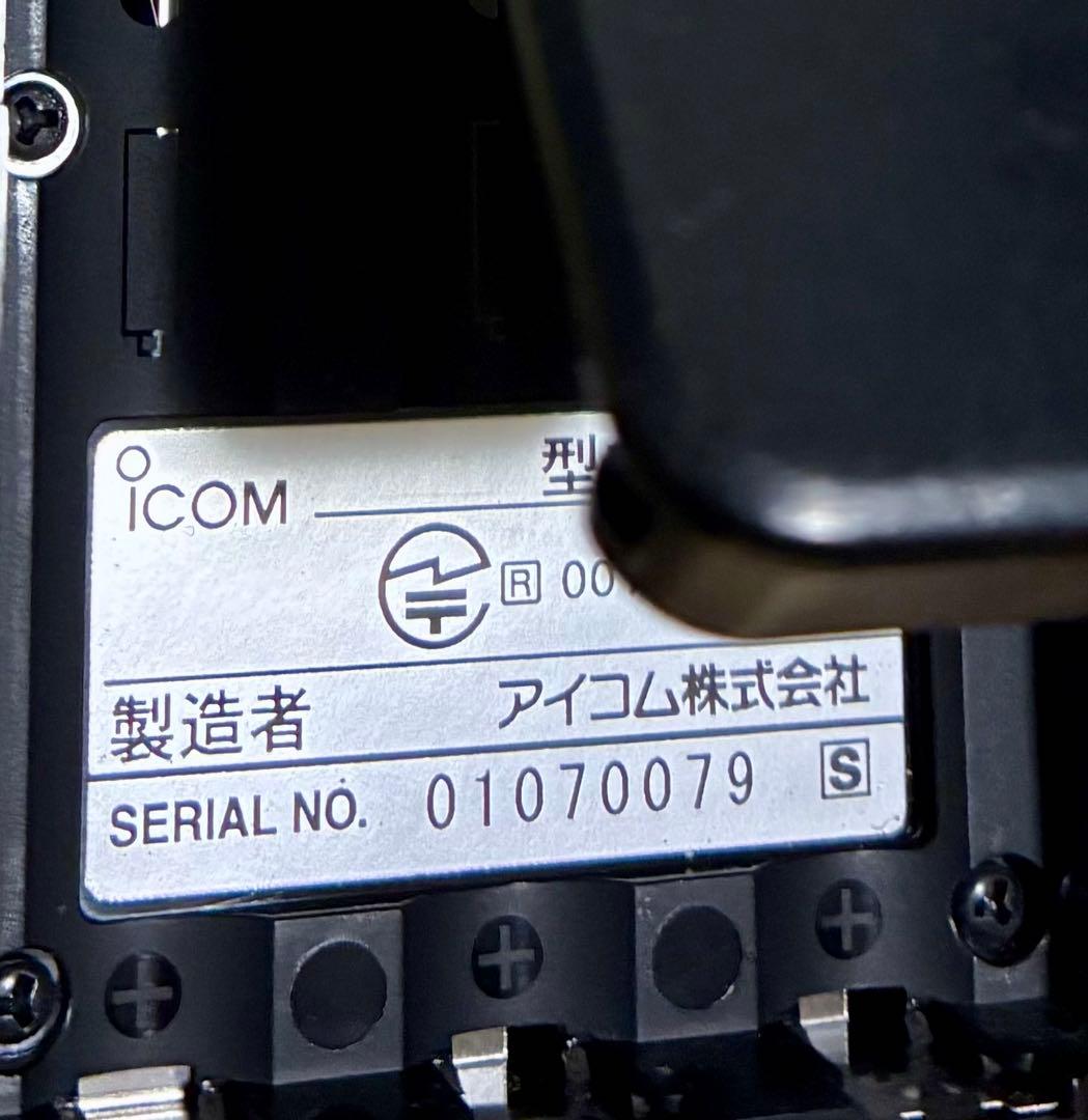 アイコム WITHCALL 特定小電力トランシーバー バッテリー2個付き