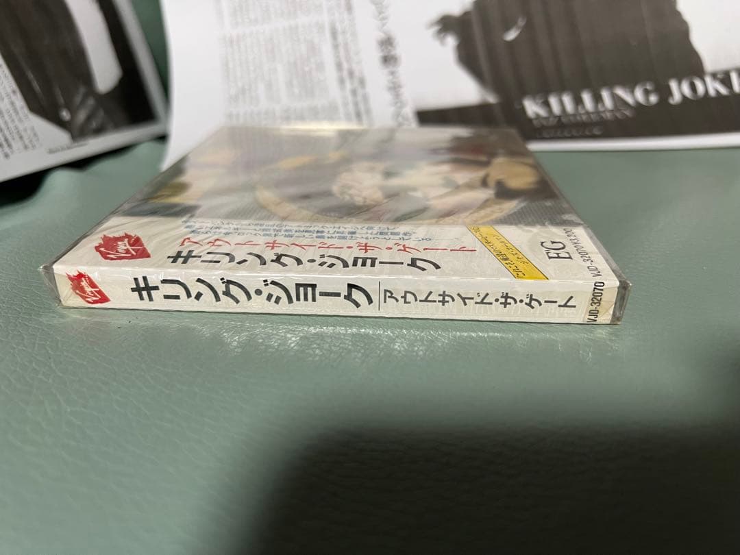 キリング・ジョーク　アウトサイド〜未開封国内盤CD ジャズコールマン解説付き