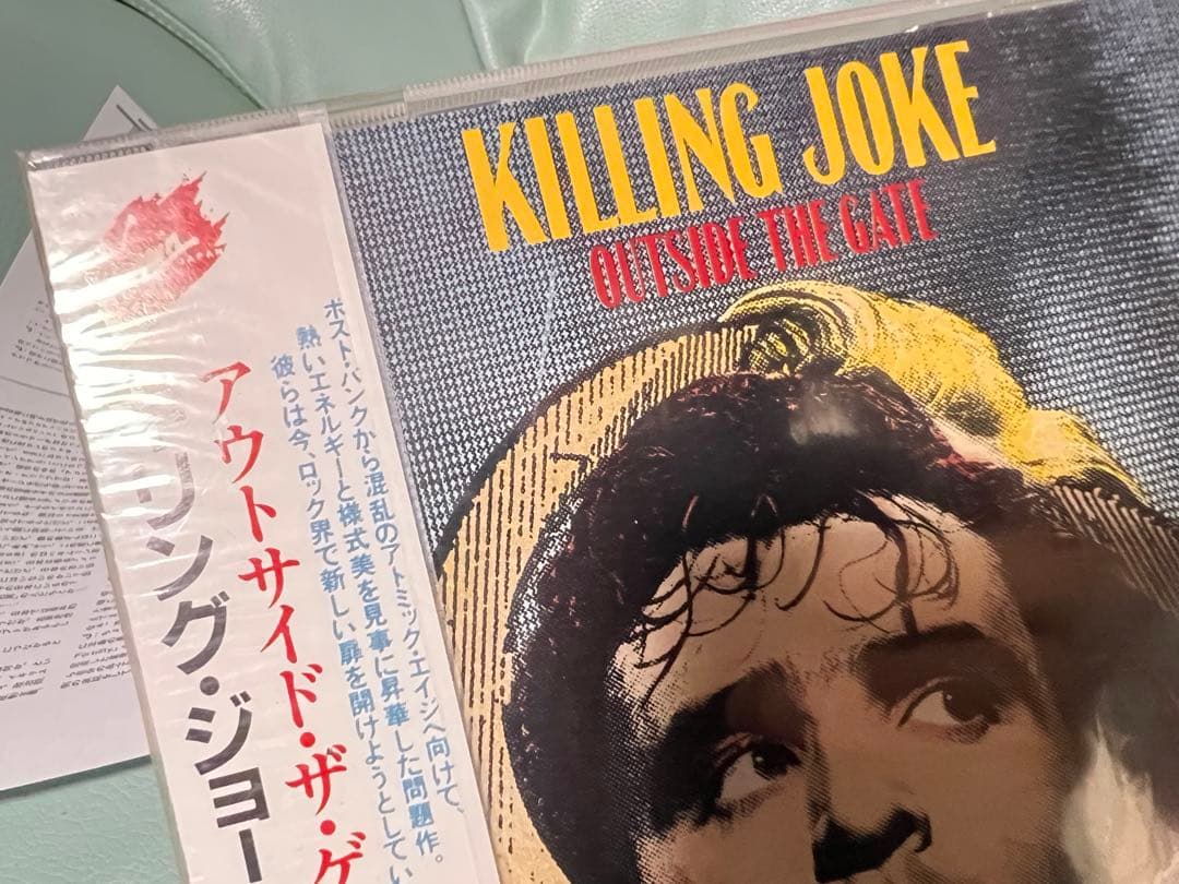 キリング・ジョーク　アウトサイド〜未開封国内盤CD ジャズコールマン解説付き