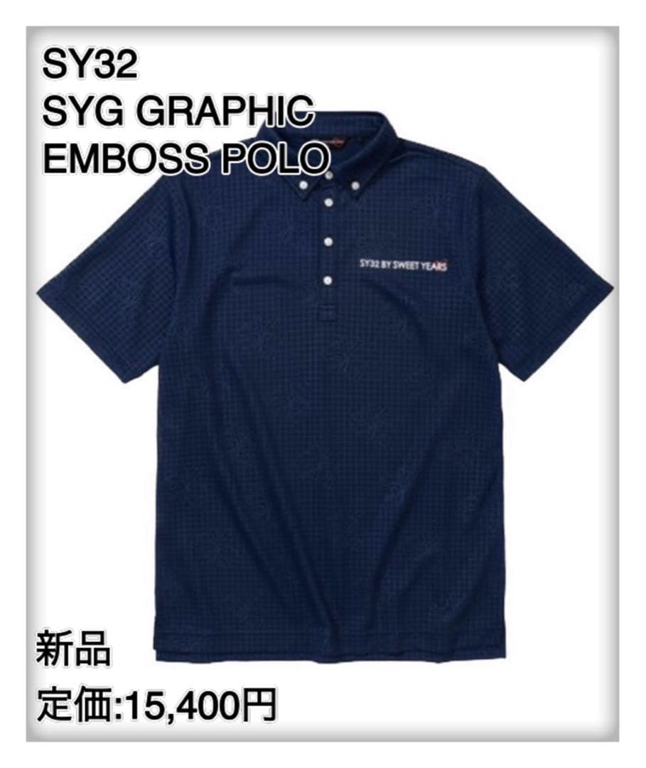 ◆新品現品限り◆SY32ゴルフポロシャツ
