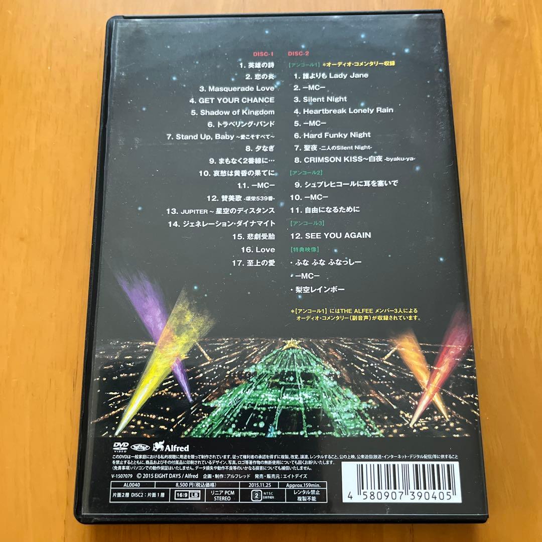 THE ALFEE FINAL GENESIS 40th Anniversar…