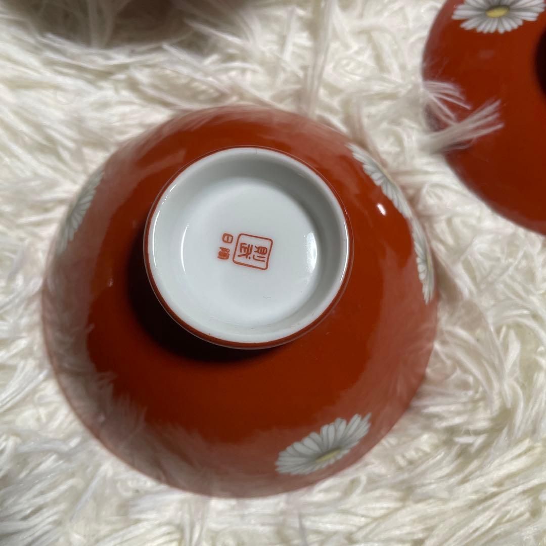オールドノリタケ　赤地白菊　蓋付き　夫婦茶碗　希少　5個セット
