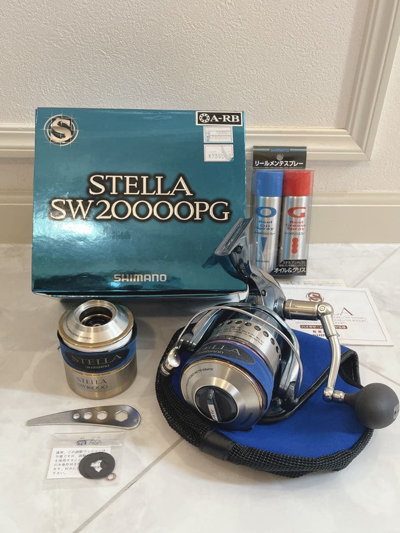 SHIMANO 01STELLA SW20000PG 01ステラ SW16000
