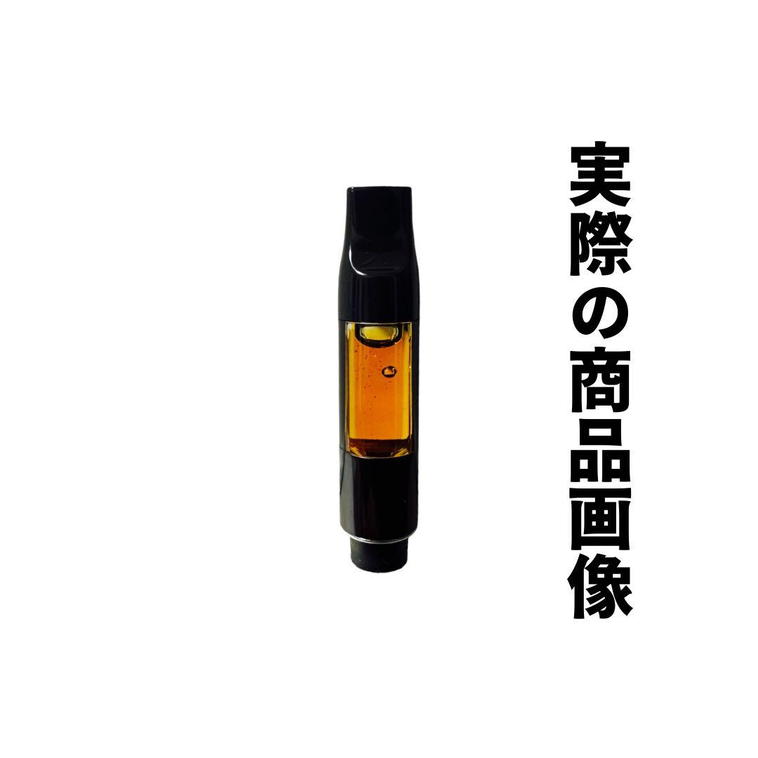 【玄人専用】 黎明の先 LemonLimeリキッド1.0ml H4CBH67