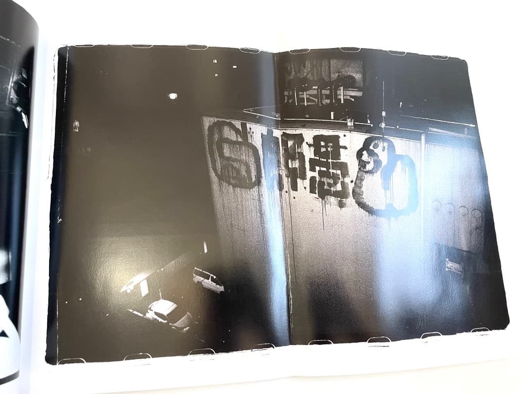 R寫眞【睛】