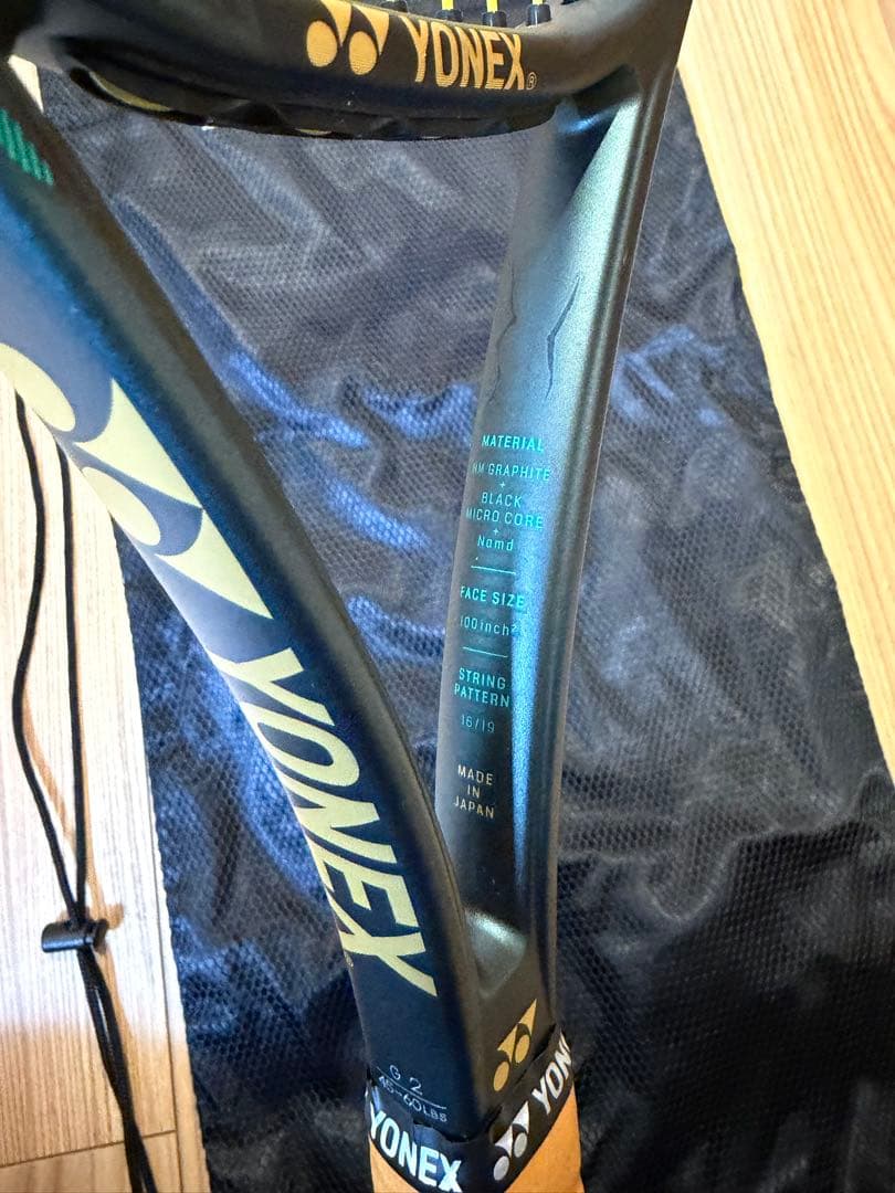 YONEX VCORE PRO 100 ヨネックス ブイコアプロ100 G2