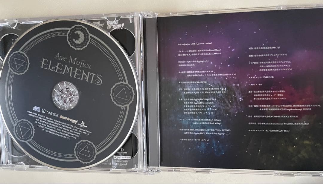 Ave Mujica ELEMENTS 特典付き CD + Blu-ray
