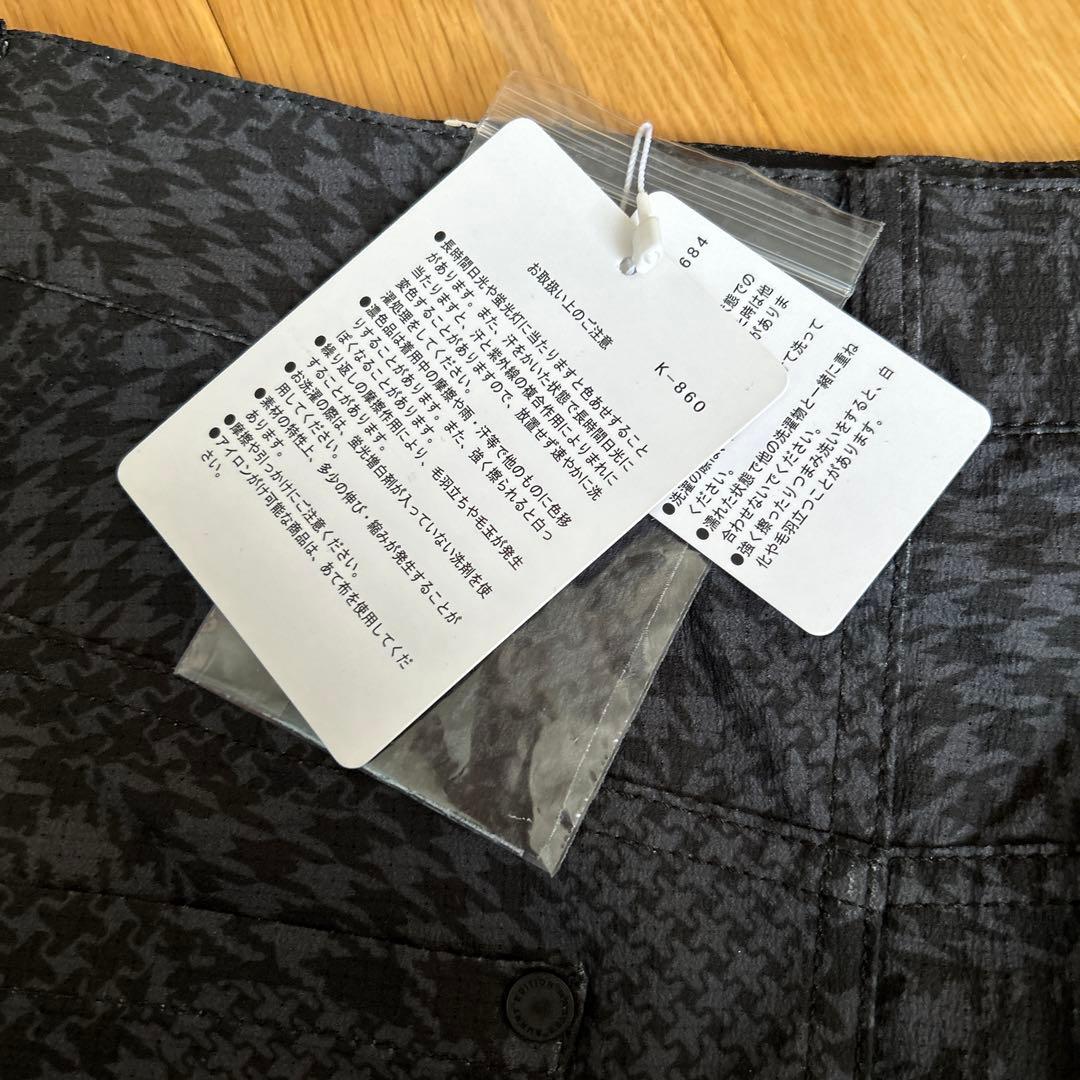 新品　マスターバニーエディション　スカート