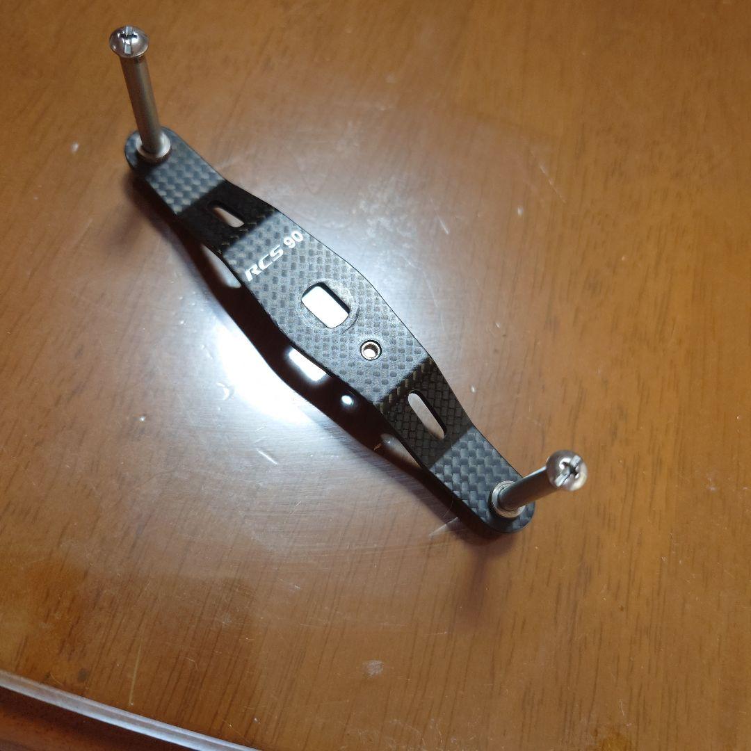 SLPWORKS RCSカーボンクランクハンドル90ミリ
