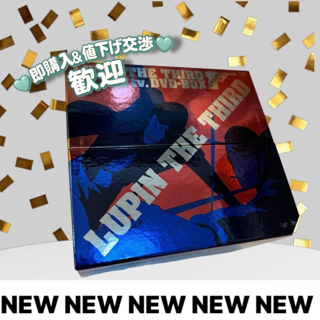 極美品！ルパン三世 2nd tv.DVD-BOX ③