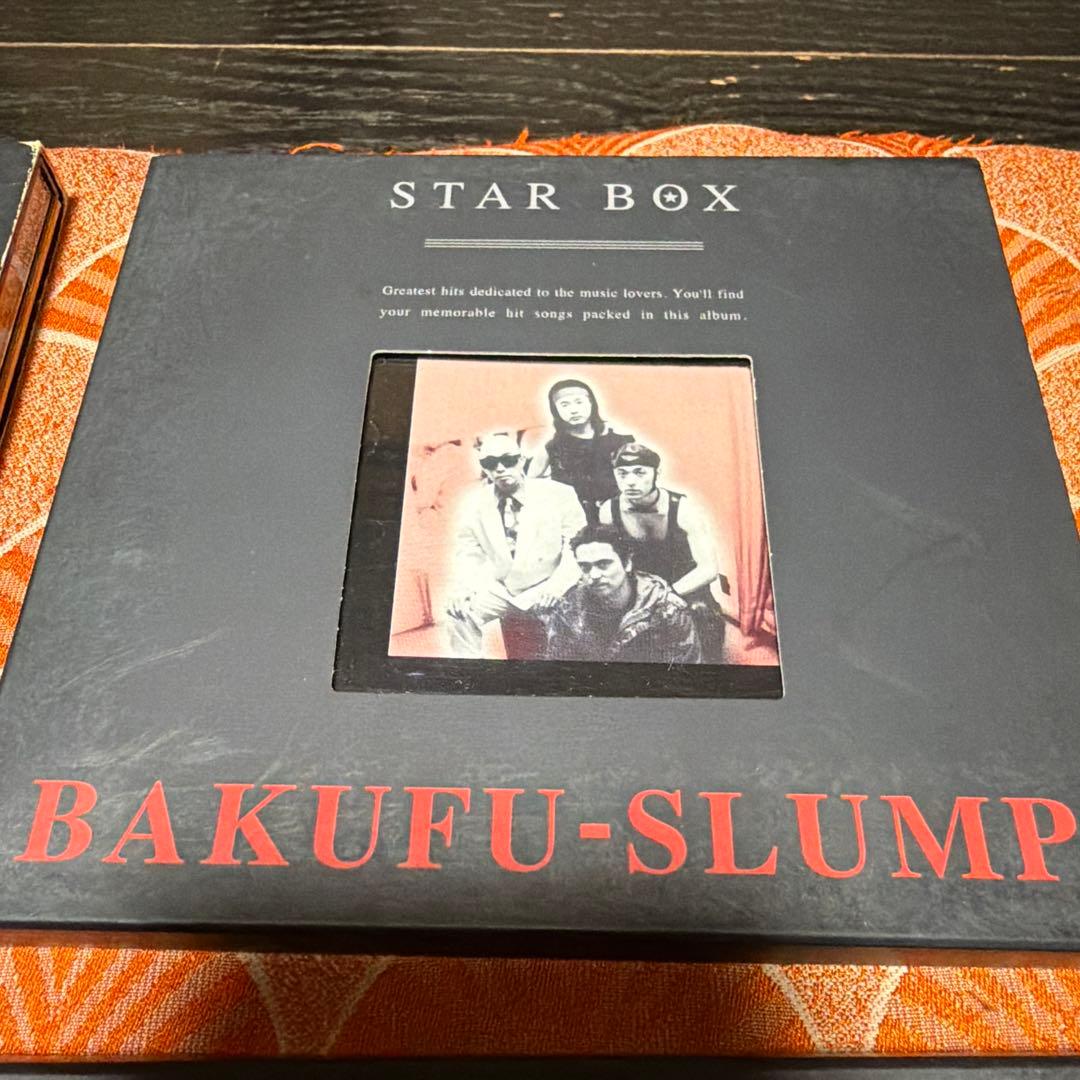 入手困難品　STAR BOX スターボックス　当時品　コンプリート　10枚
